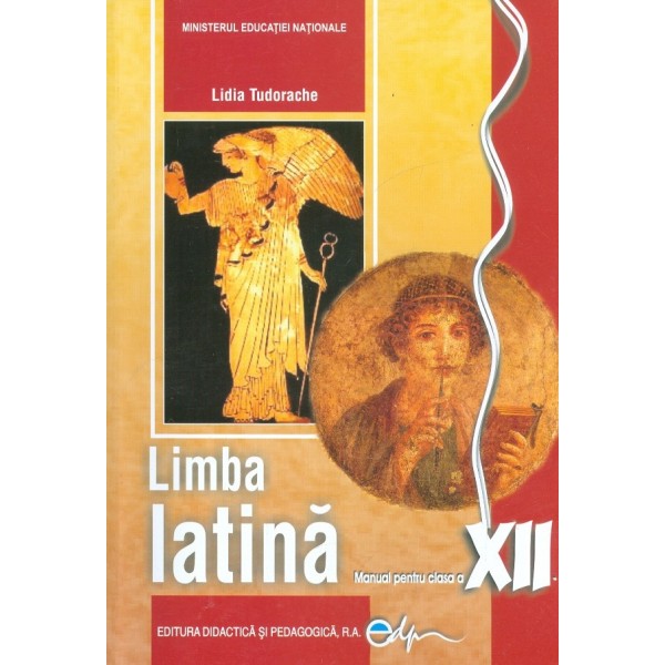 Limba latina, clasa a XII-a