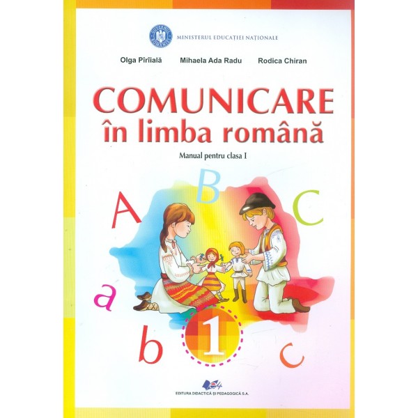Comunicare in limba romana, clasa I
