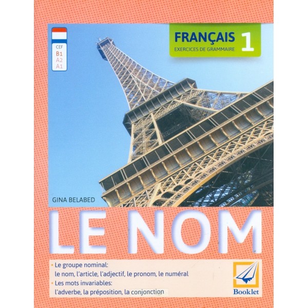 Le nom - Francais 1 Exercices de grammaire