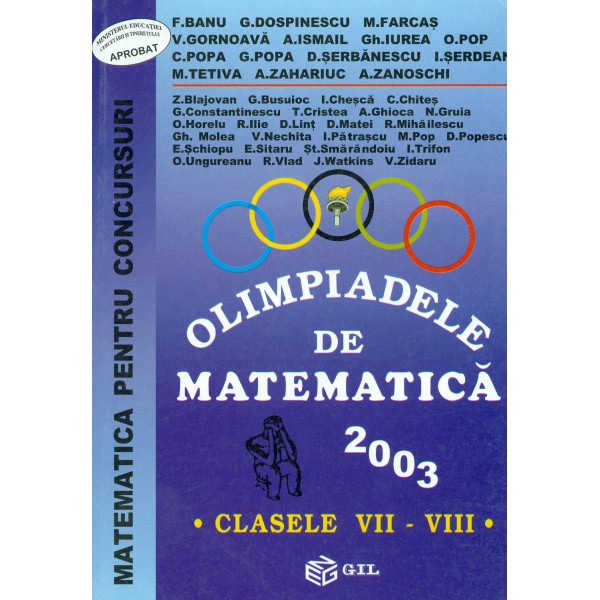 Olimpiadele de matematica, clasele VII-VIII, 2003