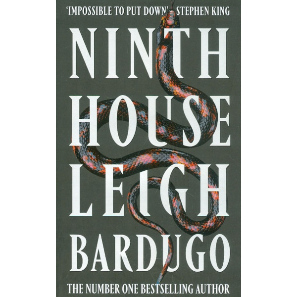 Ninth House Leigh Bardugo