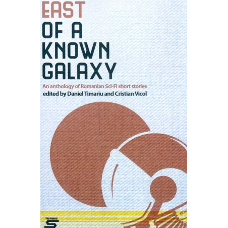 East of A Known Galaxy
