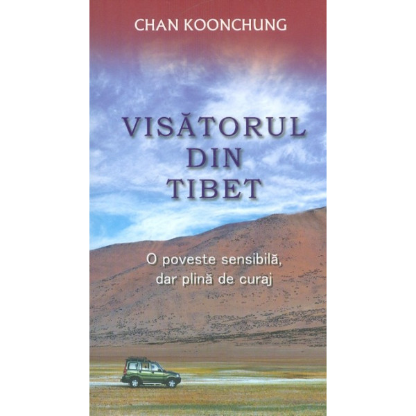 Visatorul din Tibet
