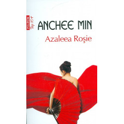 Azaleea Rosie