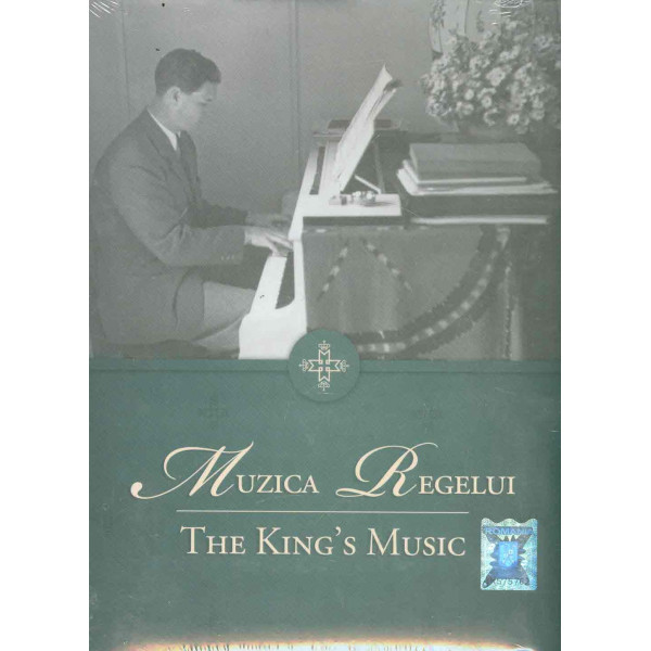 Muzica regelui, DVD. Editie bilingva