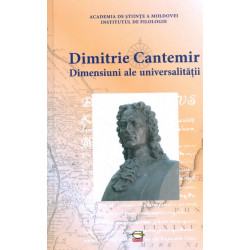 Dimitrie Cantemir. Dimensiuni ale universitatii