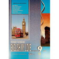 English my Love, students book 9 th grade, L2 - Pathway to English