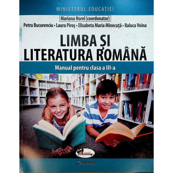 Limba si literatura romana, manual pentru clasa a III-a