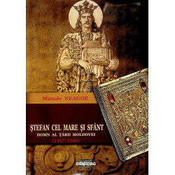 Stefan cel Mare si Sfant, domn al Tarii Moldovei (1457-1504)
