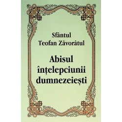 Abisul intelepciunii...