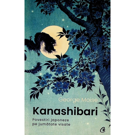 Kanashibari. povestiri...