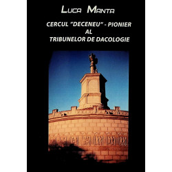 Cercul, Deceneu - Pionier...