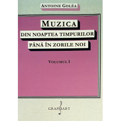 Muzica din noaptea...
