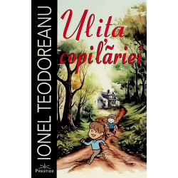 Ulita copilariei