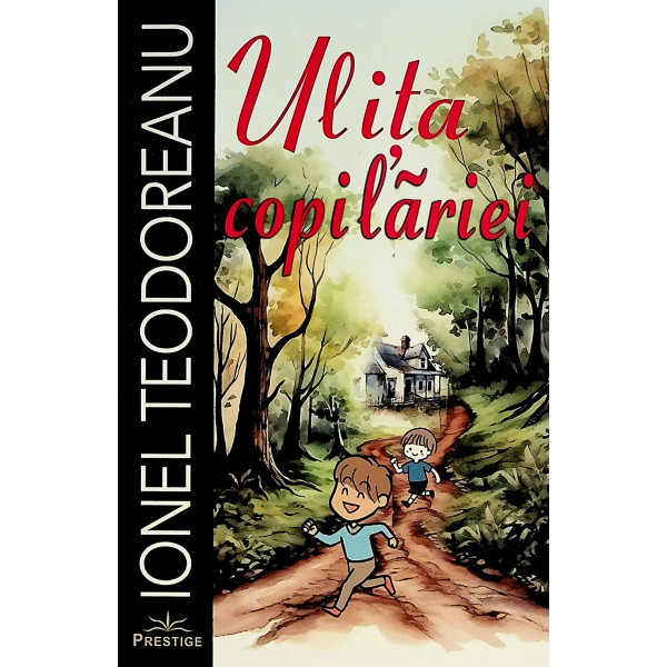 Ulita copilariei