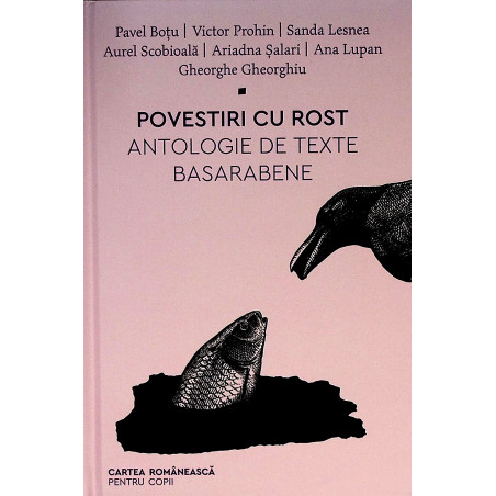 Povestiri cu rost....