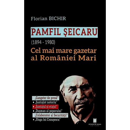 Pamfil Seicaru (1894-1980)...